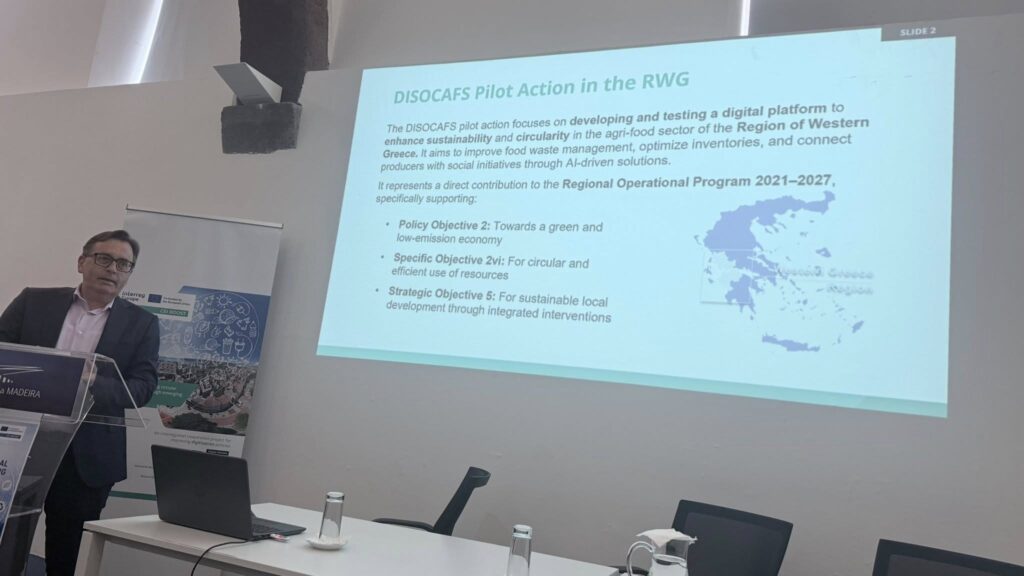 Στη Madeira της Πορτογαλίας η Περιφέρεια για την κυκλική οικονομία και τον ψηφιακό μετασχηματισμό ΦΩΤΟ 29 Στη Madeira της Πορτογαλίας η Περιφέρεια για την κυκλική οικονομία και τον ψηφιακό μετασχηματισμό ΦΩΤΟ