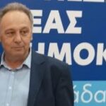 Αχαΐα: Με τον πρωθυπουργό Κ.Μητσοτάκη ο πρόεδρος της τοπικής ΝΔ Μ.Κατσιγιάννης - Το ξεκάθαρο μήνυμα ΦΩΤΟ