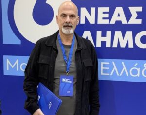 Ο Χάραλαμπος Μπονάνος στο Συνέδριο της Νέας Δημοκρατίας ΦΩΤΟ