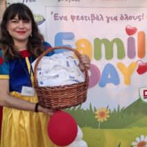 Το Φεστιβάλ Family Day του Οργανισμού Safety Project