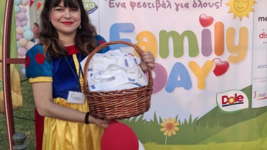 Το Φεστιβάλ Family Day του Οργανισμού Safety Project