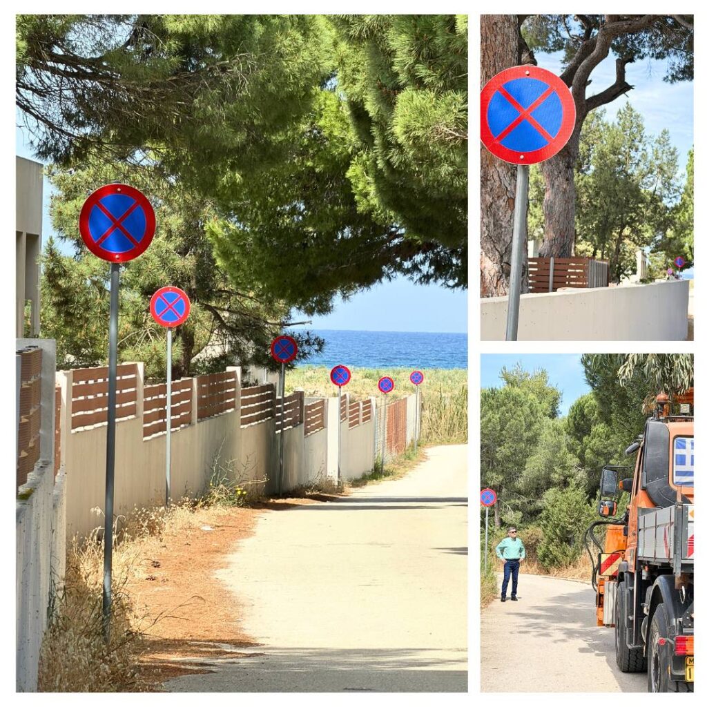 Δυτική Αχαΐα: «Σκούπα» κοντά σε ξενοδοχεία εν όψει τουριστικής σεζόν ΦΩΤΟ 37 Δυτική Αχαΐα: «Σκούπα» κοντά σε ξενοδοχεία εν όψει τουριστικής σεζόν ΦΩΤΟ