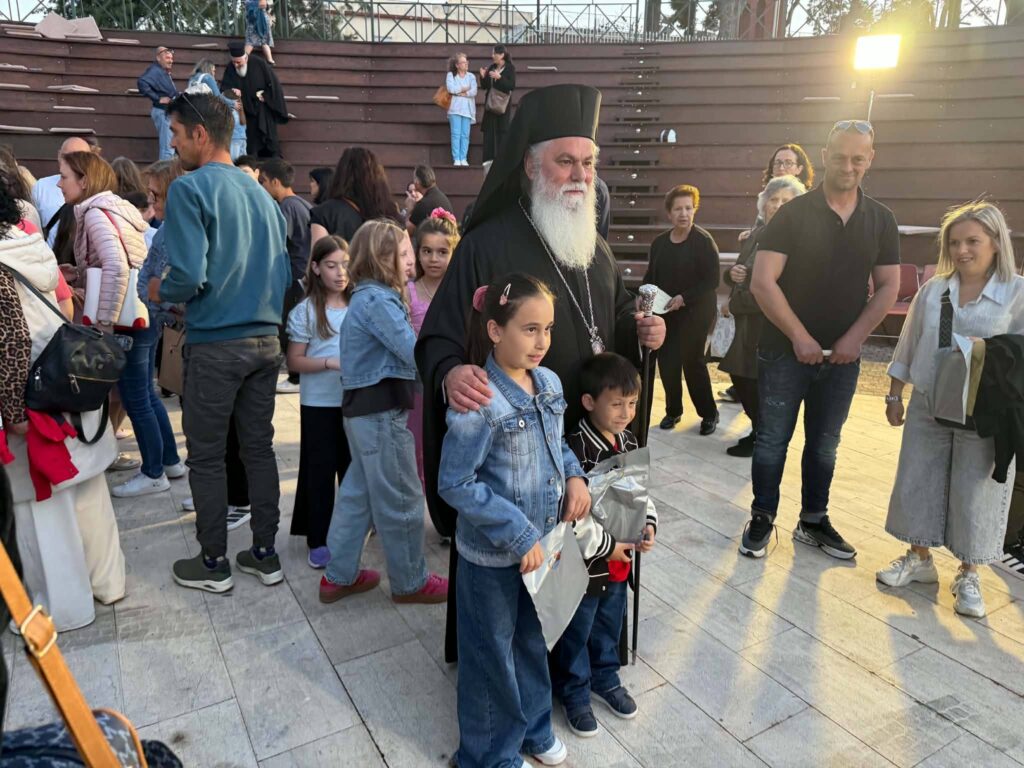 Εορτή λήξης των Κατηχητικών Σχολείων Ενοριών του Αιγίου ΦΩΤΟ 36 Εορτή λήξης των Κατηχητικών Σχολείων Ενοριών του Αιγίου ΦΩΤΟ