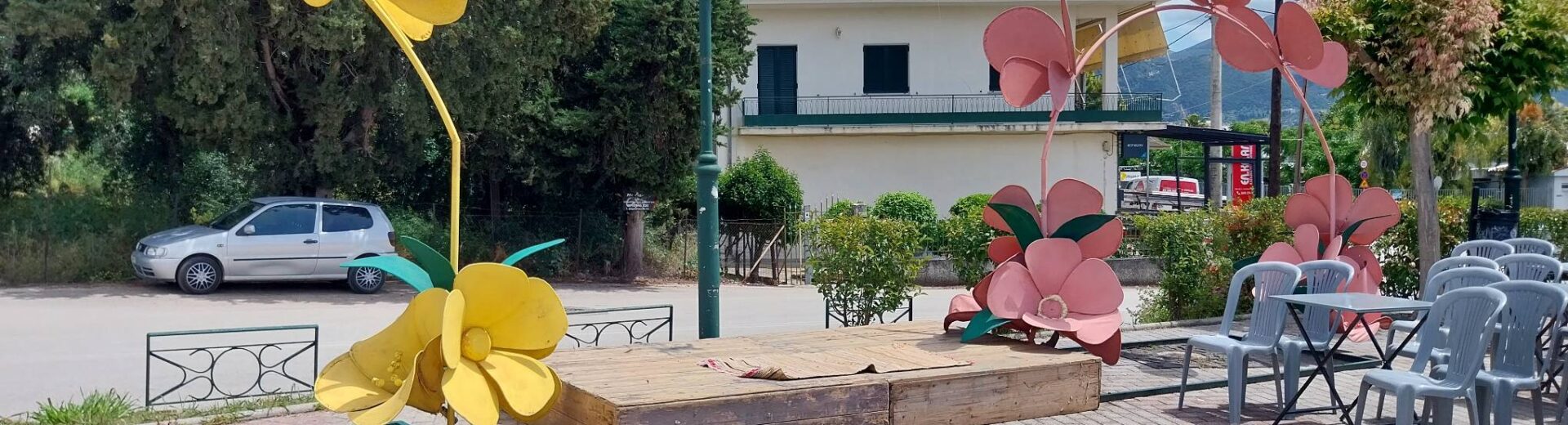 Η πιο όμορφη πλατεία στο Γηροκομειό Πατρών ΦΩΤΟ