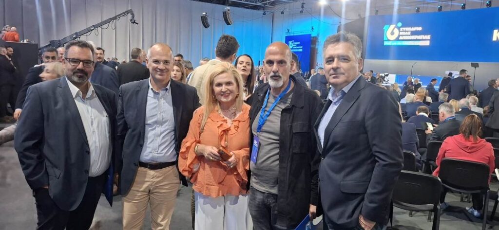 Ο Χάραλαμπος Μπονάνος στο Συνέδριο της Νέας Δημοκρατίας ΦΩΤΟ