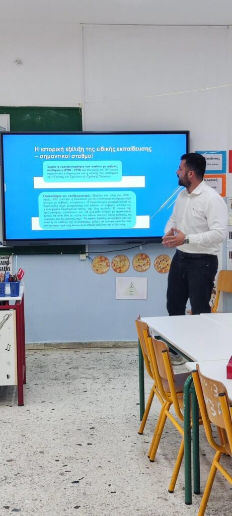 Επιμόρφωση εκπαιδευτικών 11ου, 7ου ΔΣ και 6ου Νηπιαγωγείου Πατρών ΦΩΤΟ 29 Επιμόρφωση εκπαιδευτικών 11ου, 7ου ΔΣ και 6ου Νηπιαγωγείου Πατρών ΦΩΤΟ