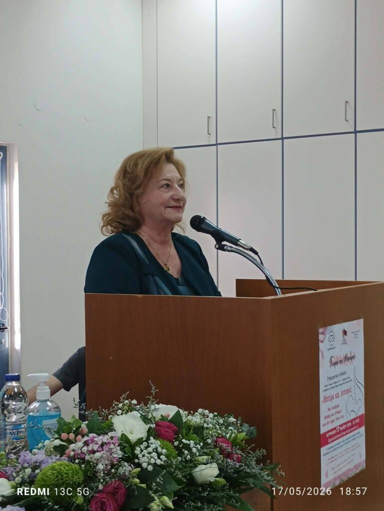 «Μητέρα και Αυτισμός: Μια Διαδρομή Αγάπης και Δύναμης – που δεν Αρκε Μόνη της» 37 «Μητέρα και Αυτισμός: Μια Διαδρομή Αγάπης και Δύναμης – που δεν Αρκε Μόνη της»