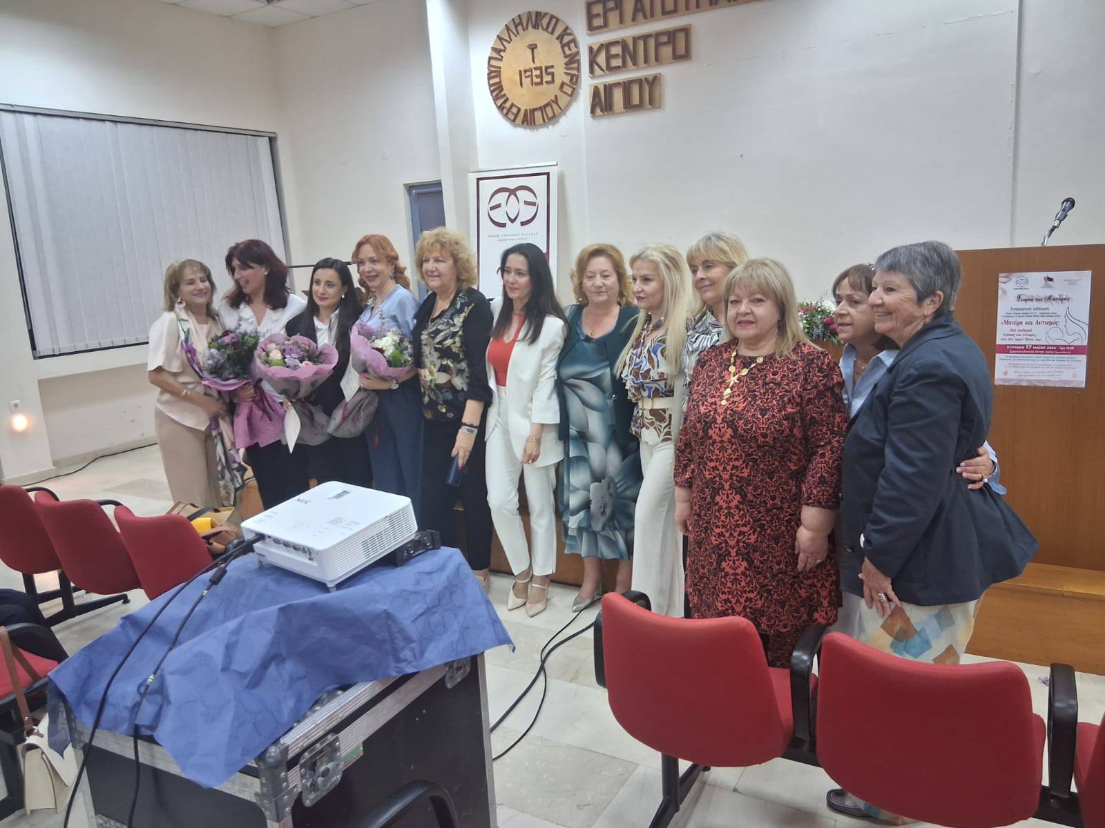 «Μητέρα και Αυτισμός: Μια Διαδρομή Αγάπης και Δύναμης – που δεν Αρκε Μόνη της» 4 «Μητέρα και Αυτισμός: Μια Διαδρομή Αγάπης και Δύναμης – που δεν Αρκε Μόνη της»