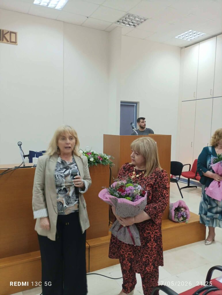 «Μητέρα και Αυτισμός: Μια Διαδρομή Αγάπης και Δύναμης – που δεν Αρκε Μόνη της» 32 «Μητέρα και Αυτισμός: Μια Διαδρομή Αγάπης και Δύναμης – που δεν Αρκε Μόνη της»