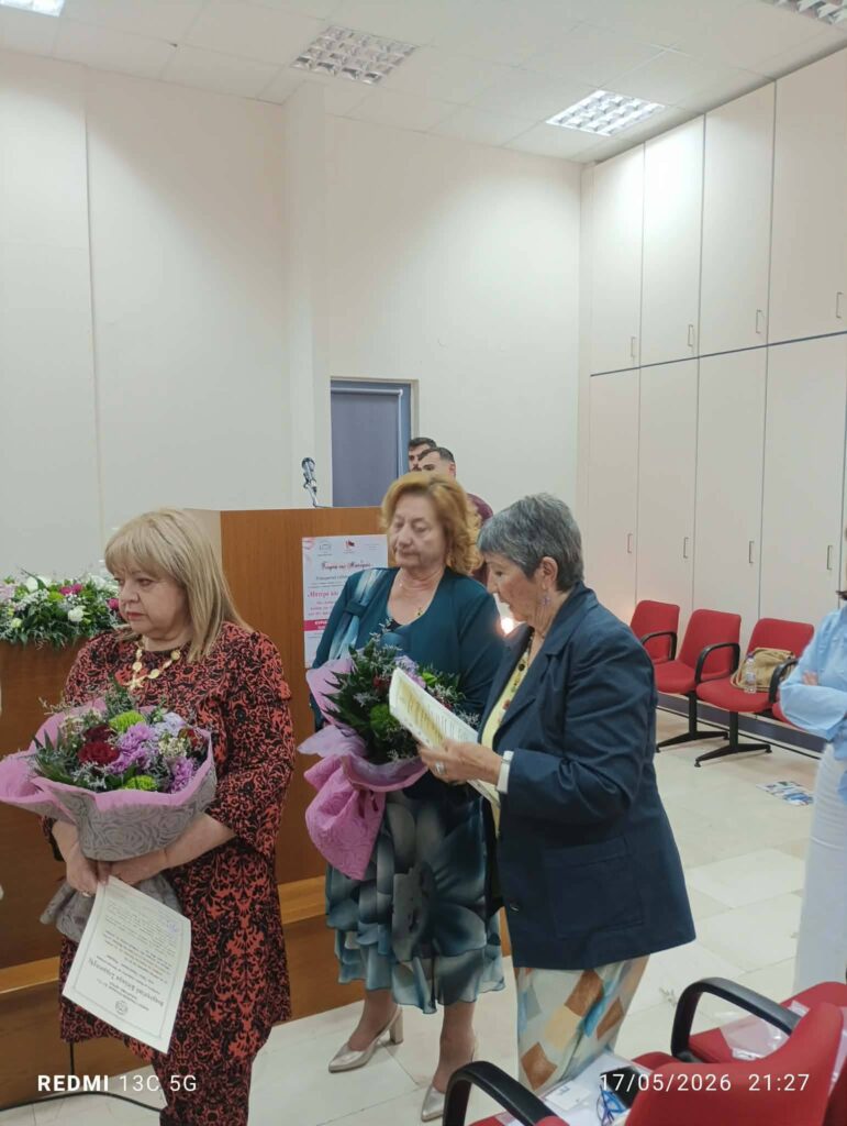 «Μητέρα και Αυτισμός: Μια Διαδρομή Αγάπης και Δύναμης – που δεν Αρκε Μόνη της» 31 «Μητέρα και Αυτισμός: Μια Διαδρομή Αγάπης και Δύναμης – που δεν Αρκε Μόνη της»