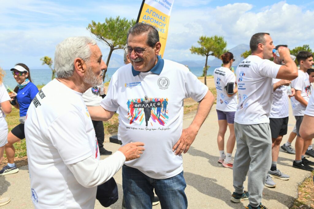 O 2ος Αγώνας Δρόμου Ειρήνης, προς τιμήν του Γρηγόρη Λαμπράκη ΝΕΕΣ ΦΩΤΟ 38 O 2ος Αγώνας Δρόμου Ειρήνης, προς τιμήν του Γρηγόρη Λαμπράκη ΝΕΕΣ ΦΩΤΟ