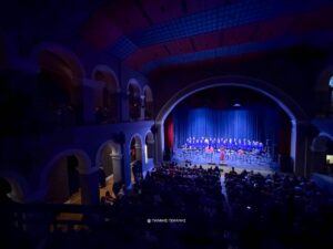 Η συναυλία «Εαρινά Ηχοχρώματα» του Αγίου Ανδρέα Εγλυκάδας στο Royal ΦΩΤΟ