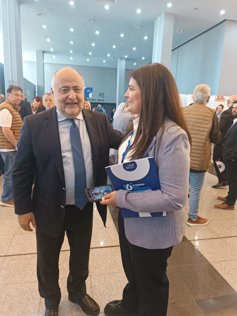 Οι σέλφι με υπουργούς και κομματικά στελέχη της ΝΔ η Κατερίνα Καραωφτιά στο Συνέδριο ΦΩΤΟ 30 Οι σέλφι με υπουργούς και κομματικά στελέχη της ΝΔ η Κατερίνα Καραωφτιά στο Συνέδριο ΦΩΤΟ