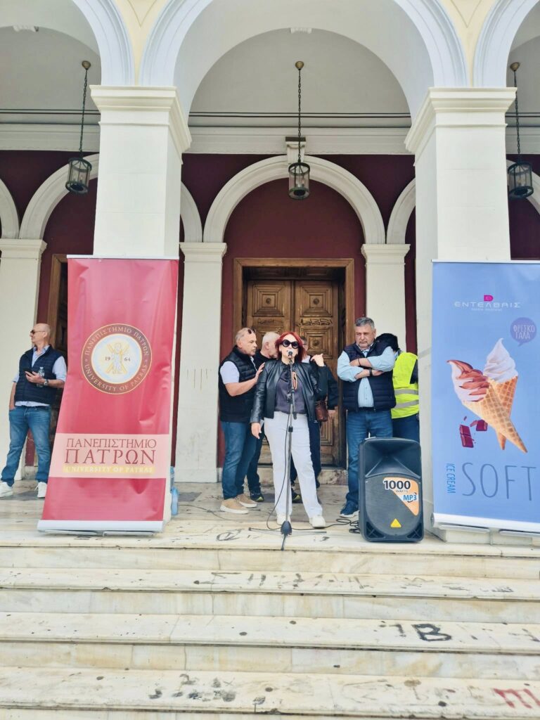 Η 14η Βόλτα «Πάμε με Ποδήλατο», από το Πανεπιστήμιο Πατρών ΦΩΤΟ 32 Η 14η Βόλτα «Πάμε με Ποδήλατο», από το Πανεπιστήμιο Πατρών ΦΩΤΟ