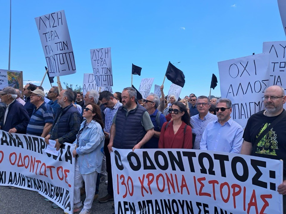 Αχαΐα: Το κλείσιμο του Κόμβου της Πούντας για το λουκέτο στον Οδοντωτό ΠΛΟΥΣΙΟ ΦΩΤΟΡΕΠΟΡΤΑΖ 51 Αχαΐα: Το κλείσιμο του Κόμβου της Πούντας για το λουκέτο στον Οδοντωτό ΠΛΟΥΣΙΟ ΦΩΤΟΡΕΠΟΡΤΑΖ