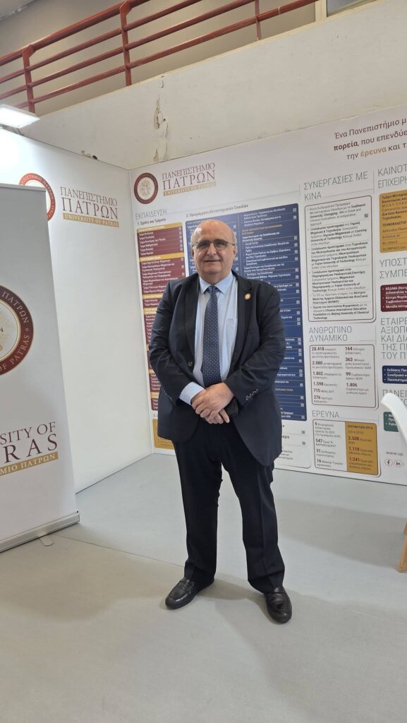 Πάτρα: Αυτοδιοίκητο των ΑΕΙ στη Συνταγματική Αναθεώρηση ζήτησε ο Πρύτανης Χρ. Μπούρας ΦΩΤΟ