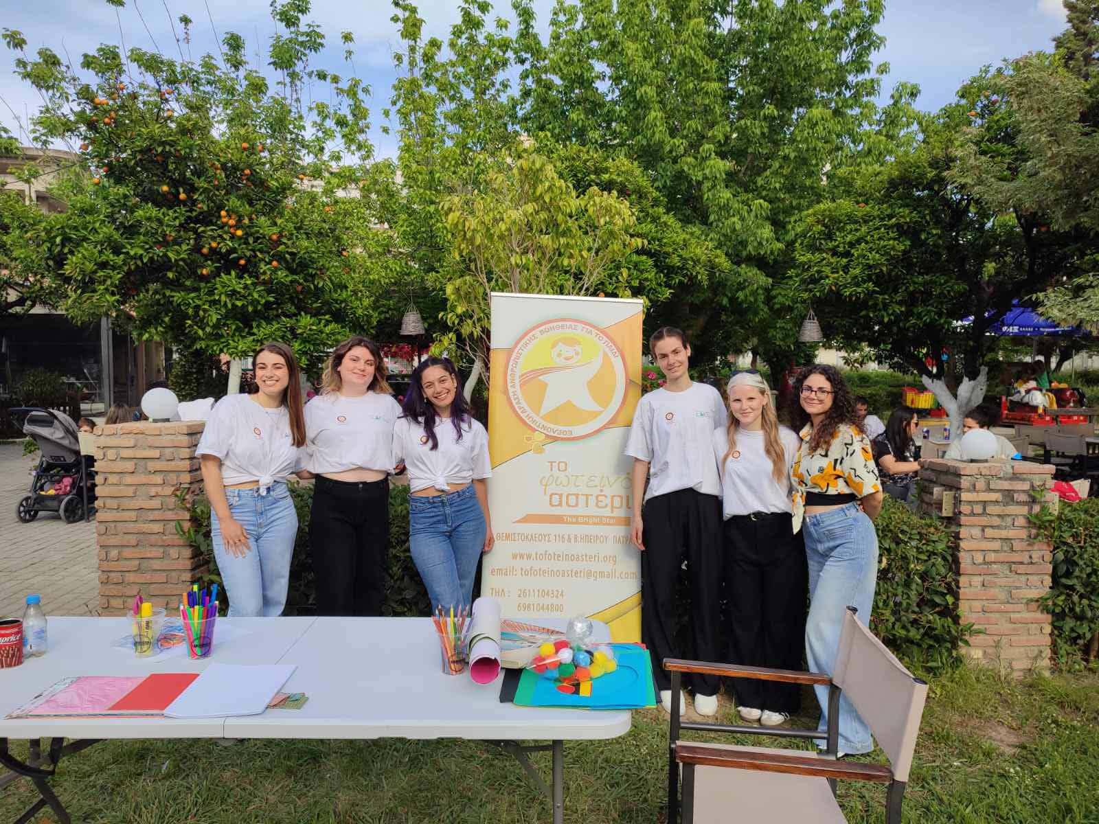 Το «Φωτεινό Αστέρι» με την SocialWork4ALL στο Πάρκο Σκαγιοπουλείου ΦΩΤΟ 11 Το «Φωτεινό Αστέρι» με την SocialWork4ALL στο Πάρκο Σκαγιοπουλείου ΦΩΤΟ