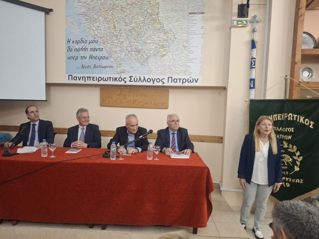 Το βιβλίο του Νίκου Καρακίτσου «Φωνές στο χρόνο» στον Πανηπειρωτικό Πατρών ΦΩΤΟ 32 Το βιβλίο του Νίκου Καρακίτσου «Φωνές στο χρόνο» στον Πανηπειρωτικό Πατρών ΦΩΤΟ