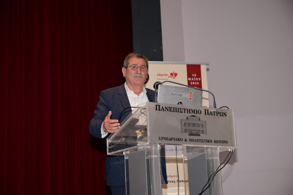 Ημερίδα για τη Δωρεά Μυελού των οστών - Από την Επιστήμη στον αγώνα της Ζωής ΦΩΤΟ»