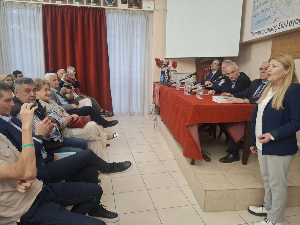 Το βιβλίο του Νίκου Καρακίτσου «Φωνές στο χρόνο» στον Πανηπειρωτικό Πατρών ΦΩΤΟ 29 Το βιβλίο του Νίκου Καρακίτσου «Φωνές στο χρόνο» στον Πανηπειρωτικό Πατρών ΦΩΤΟ