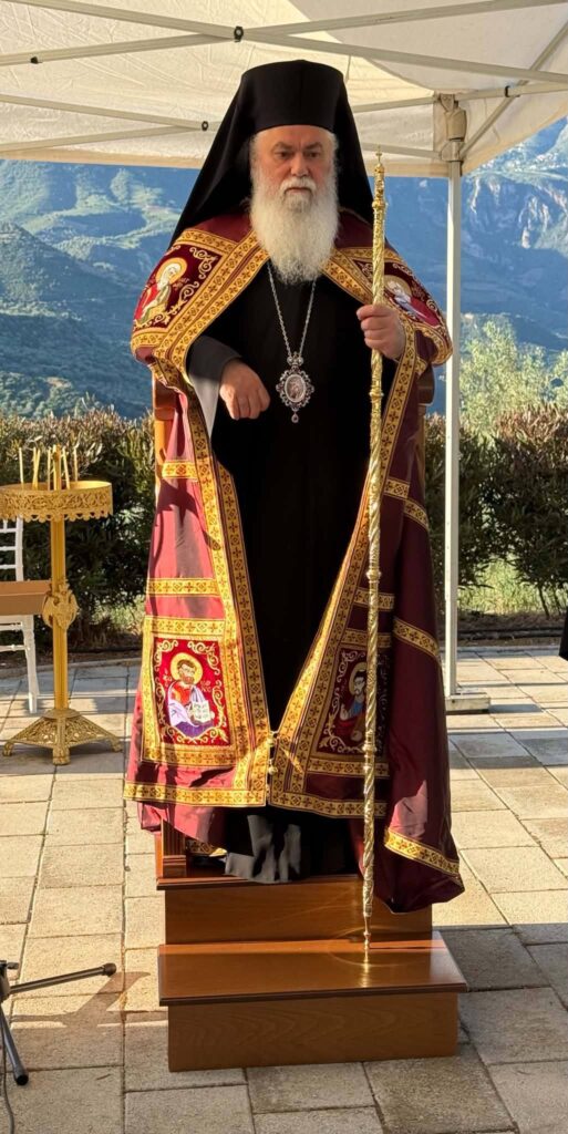 Αρχιερατική Θεία Λειτουργία στην Αγία Λυδία Φωνησκαριάς ΦΩΤΟ 30 Αρχιερατική Θεία Λειτουργία στην Αγία Λυδία Φωνησκαριάς ΦΩΤΟ