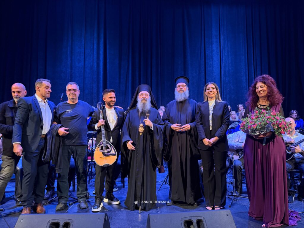 Η συναυλία «Εαρινά Ηχοχρώματα» του Αγίου Ανδρέα Εγλυκάδας στο Royal ΦΩΤΟ