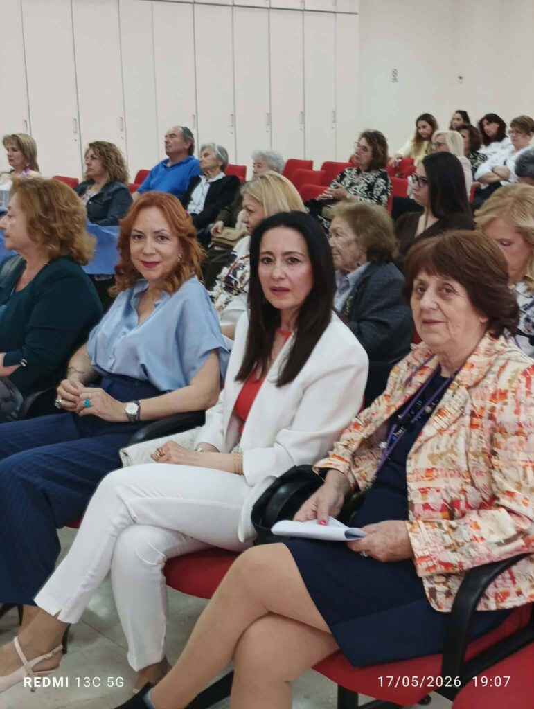 «Μητέρα και Αυτισμός: Μια Διαδρομή Αγάπης και Δύναμης – που δεν Αρκε Μόνη της» 42 «Μητέρα και Αυτισμός: Μια Διαδρομή Αγάπης και Δύναμης – που δεν Αρκε Μόνη της»