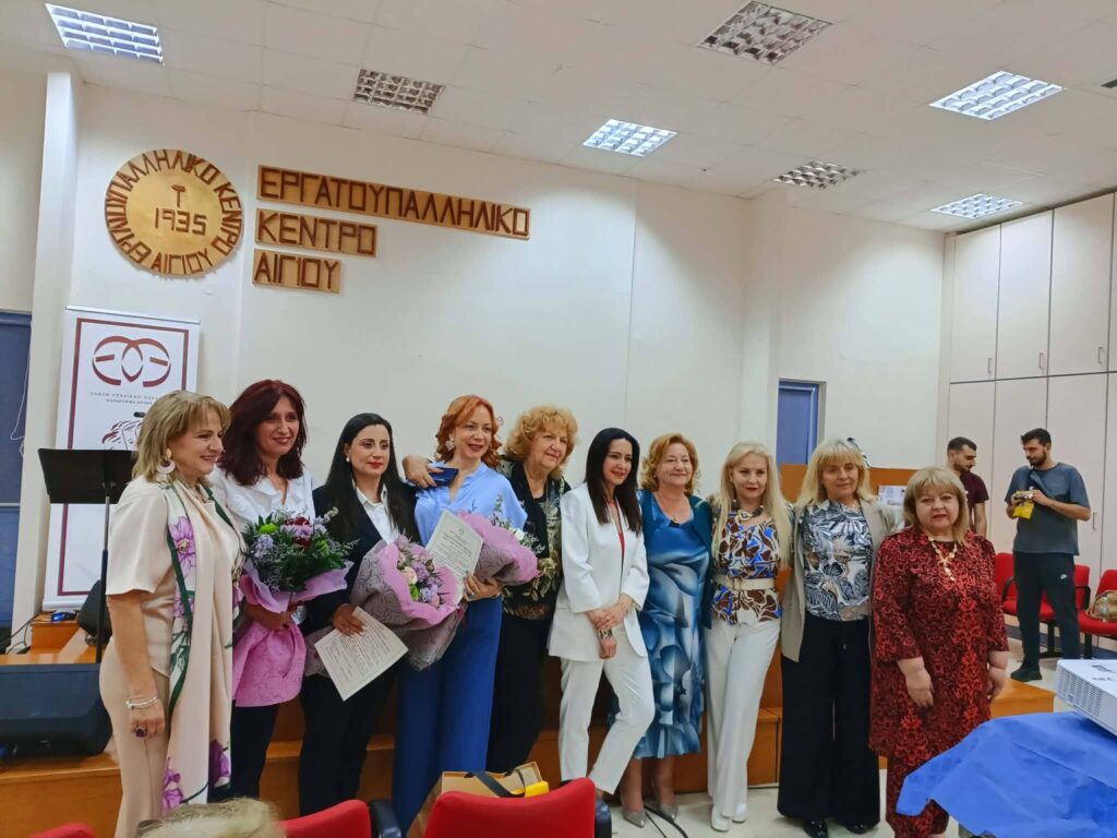 «Μητέρα και Αυτισμός: Μια Διαδρομή Αγάπης και Δύναμης – που δεν Αρκε Μόνη της» 38 «Μητέρα και Αυτισμός: Μια Διαδρομή Αγάπης και Δύναμης – που δεν Αρκε Μόνη της»