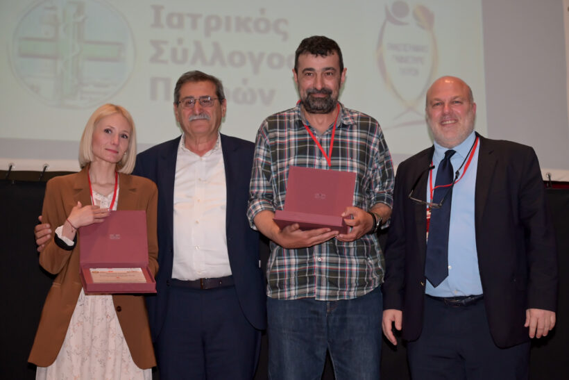 Ημερίδα για τη Δωρεά Μυελού των οστών - Από την Επιστήμη στον αγώνα της Ζωής ΦΩΤΟ»
