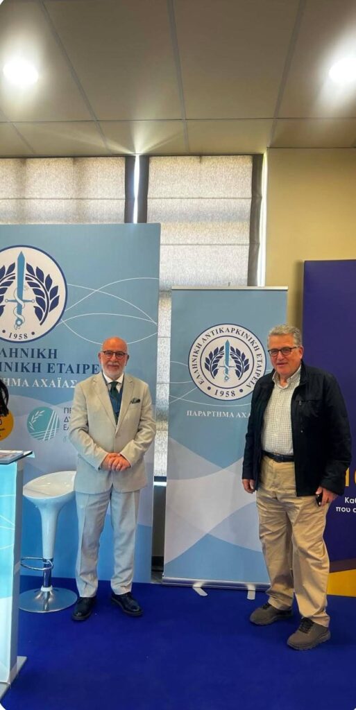 Συνεργασία Περιφέρειας - Αντικαρκινικής για τον Τουρισμό ΦΩΤΟ 31 Συνεργασία Περιφέρειας - Αντικαρκινικής για τον Τουρισμό ΦΩΤΟ