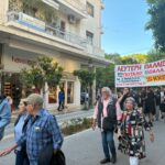 Πάτρα: Διαμαρτυρία στο κέντρο κατά του Ισραήλ ΦΩΤΟ