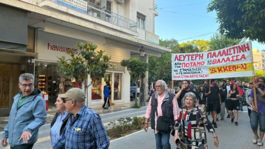 Πάτρα: Διαμαρτυρία στο κέντρο κατά του Ισραήλ ΦΩΤΟ