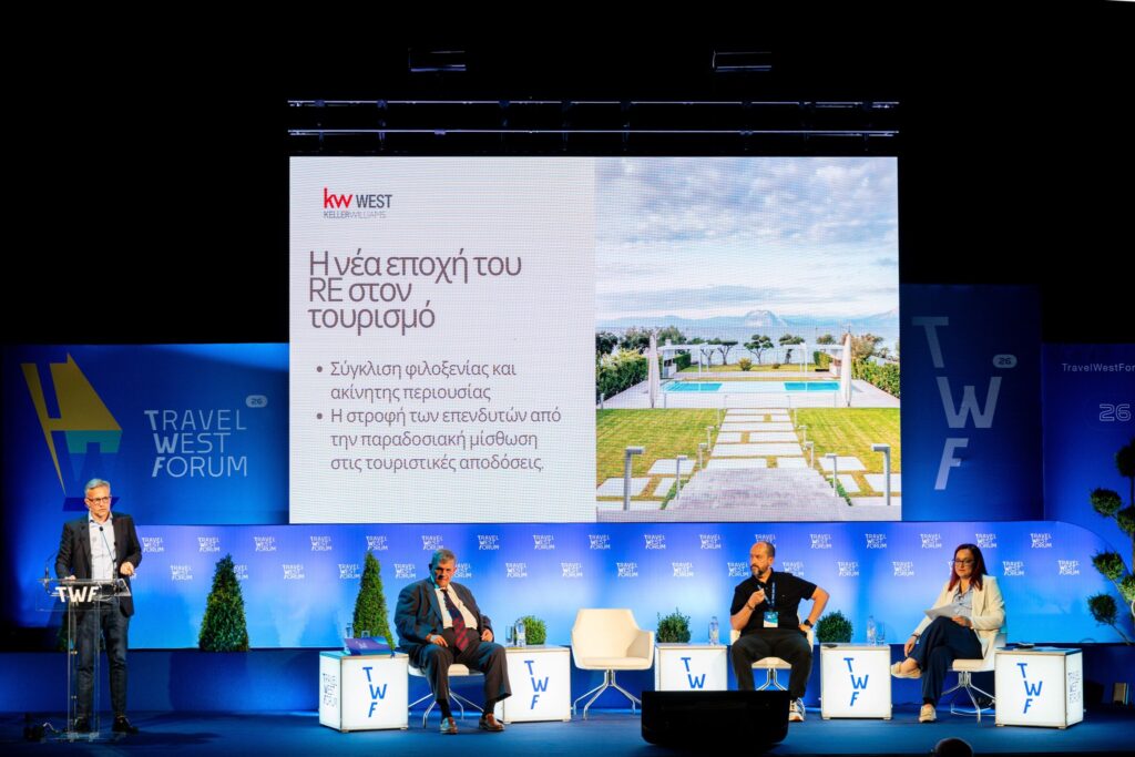 «Το ακίνητο δεν είναι πλέον ντουβάρια, αλλά η καρδιά μιας νέας Οικονομίας» 5 «Το ακίνητο δεν είναι πλέον ντουβάρια, αλλά η καρδιά μιας νέας Οικονομίας»