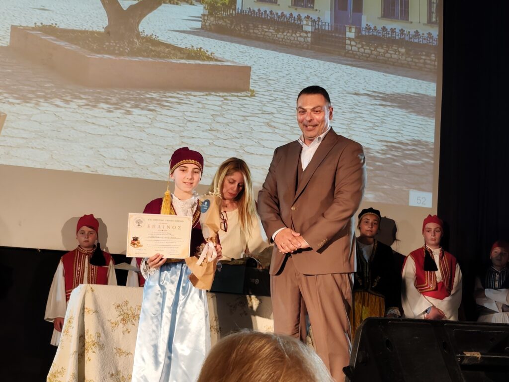 Η σχολική γιορτή του 43ου Δημοτικού Πατρών με Erasmus+ ΦΩΤΟ 36 Η σχολική γιορτή του 43ου Δημοτικού Πατρών με Erasmus+ ΦΩΤΟ