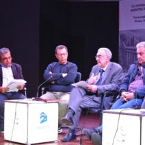 H ημερίδα του Δημοτικού Μουσείου Καλαβρυτινού Ολοκαυτώματος ΦΩΤΟ