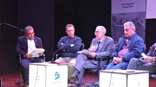 H ημερίδα του Δημοτικού Μουσείου Καλαβρυτινού Ολοκαυτώματος ΦΩΤΟ