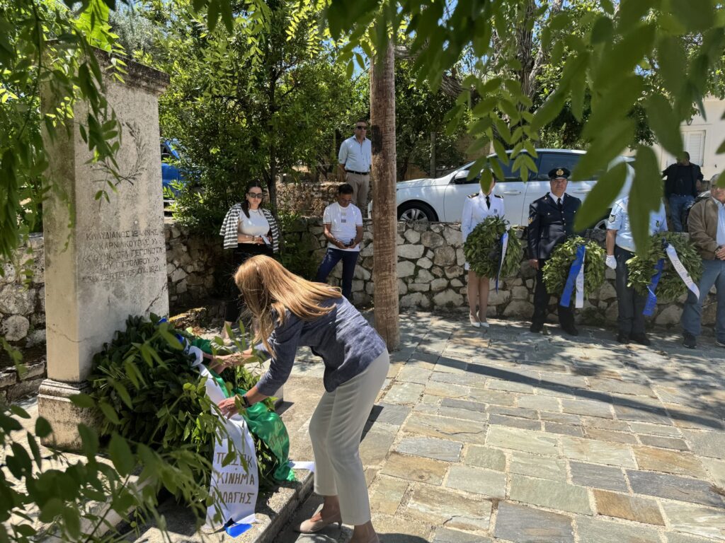 Η Πατρινή Κατερίνα Σολωμού στην Επέτειο της ένωσης των Επτανήσων με την Ελλάδα στη Ζάκυνθο ΦΩΤΟ 30 Η Πατρινή Κατερίνα Σολωμού στην Επέτειο της ένωσης των Επτανήσων με την Ελλάδα στη Ζάκυνθο ΦΩΤΟ