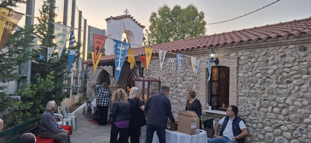 Πανηγυρίζει το εξωκκλήσι των Αγίων Κωνσταντίνου και Ελένης στον Λόγγο ΦΩΤΟ 29 Πανηγυρίζει το εξωκκλήσι των Αγίων Κωνσταντίνου και Ελένης στον Λόγγο ΦΩΤΟ