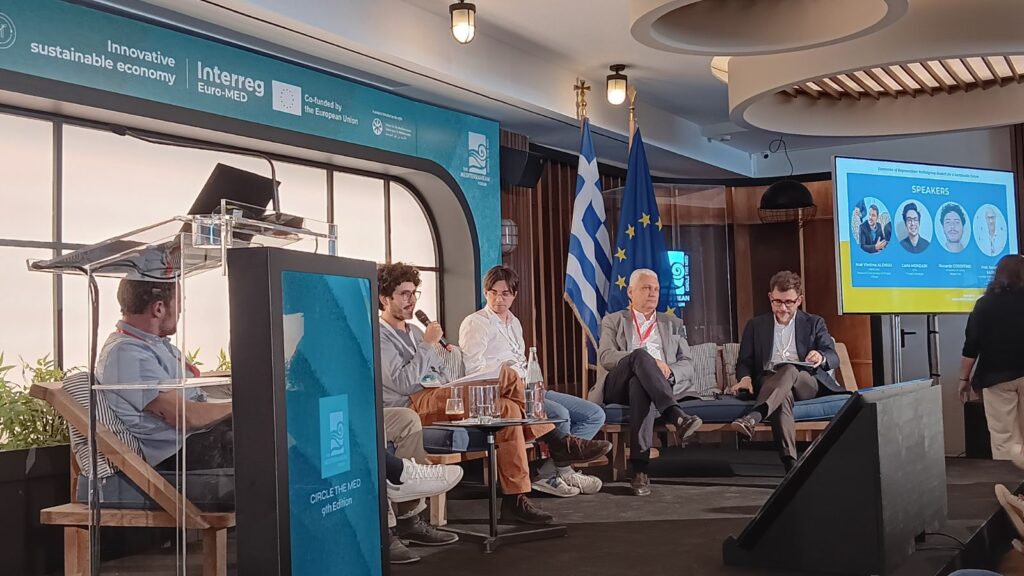 Ο Φωκίων Ζαΐμης στο Συνέδριο Circle the Med – The Mediterranean Forum 29 Ο Φωκίων Ζαΐμης στο Συνέδριο Circle the Med – The Mediterranean Forum