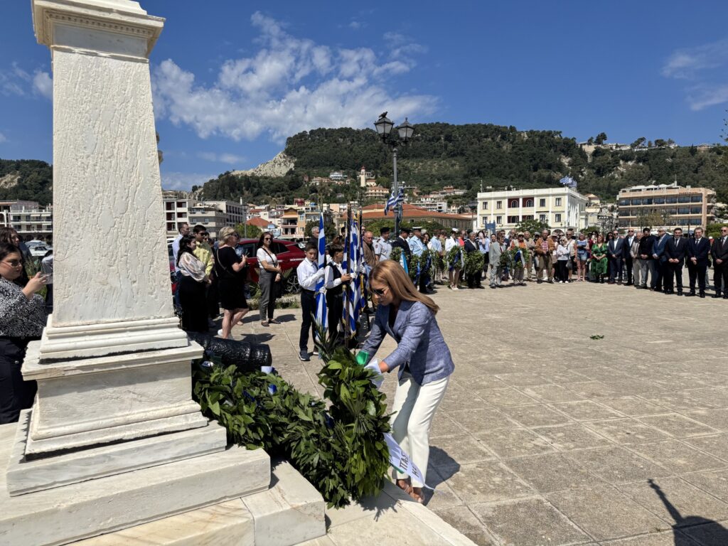 Η Πατρινή Κατερίνα Σολωμού στην Επέτειο της ένωσης των Επτανήσων με την Ελλάδα στη Ζάκυνθο ΦΩΤΟ 32 Η Πατρινή Κατερίνα Σολωμού στην Επέτειο της ένωσης των Επτανήσων με την Ελλάδα στη Ζάκυνθο ΦΩΤΟ