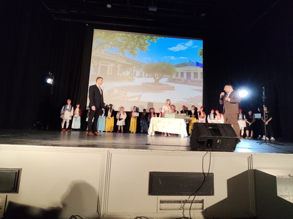 Η σχολική γιορτή του 43ου Δημοτικού Πατρών με Erasmus+ ΦΩΤΟ 30 Η σχολική γιορτή του 43ου Δημοτικού Πατρών με Erasmus+ ΦΩΤΟ