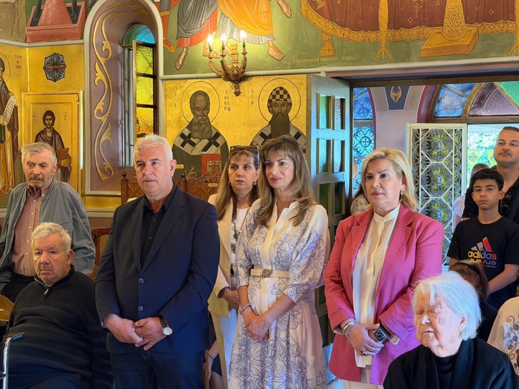 Η εορτή των Αγίων Κωνσταντίνου και Ελένης στο ναό του «Κωνσταντοπουλείου» ΦΩΤΟ 32 Η εορτή των Αγίων Κωνσταντίνου και Ελένης στο ναό του «Κωνσταντοπουλείου» ΦΩΤΟ