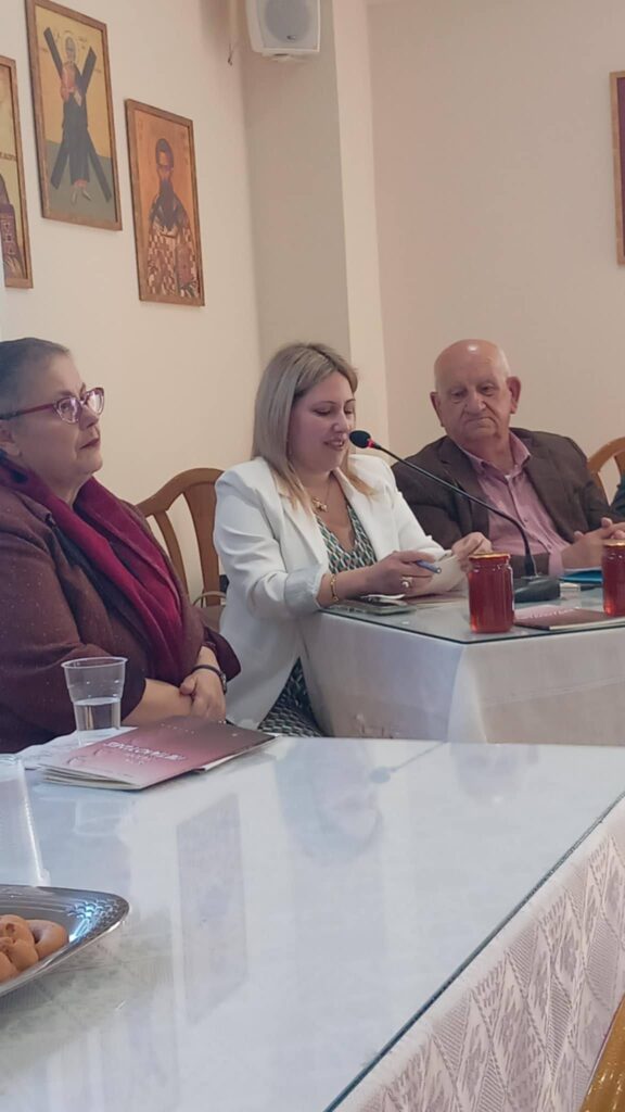 Παρουσίαση της νέας ποιητικής συλλογής της Σοφίας Καυκοπούλου στην Πάτρα ΦΩΤΟ 29 Παρουσίαση της νέας ποιητικής συλλογής της Σοφίας Καυκοπούλου στην Πάτρα ΦΩΤΟ