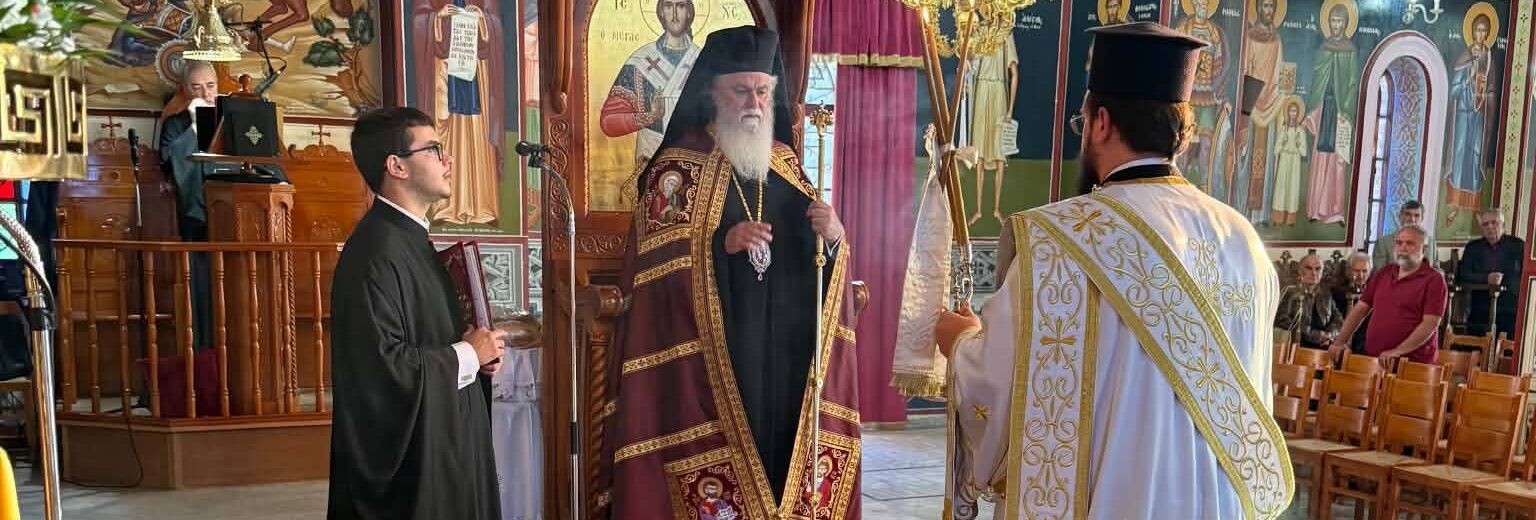 Πλάτανος και Άμπελος στην μεγάλη γιορτή της Αναλήψεως ΦΩΤΟ