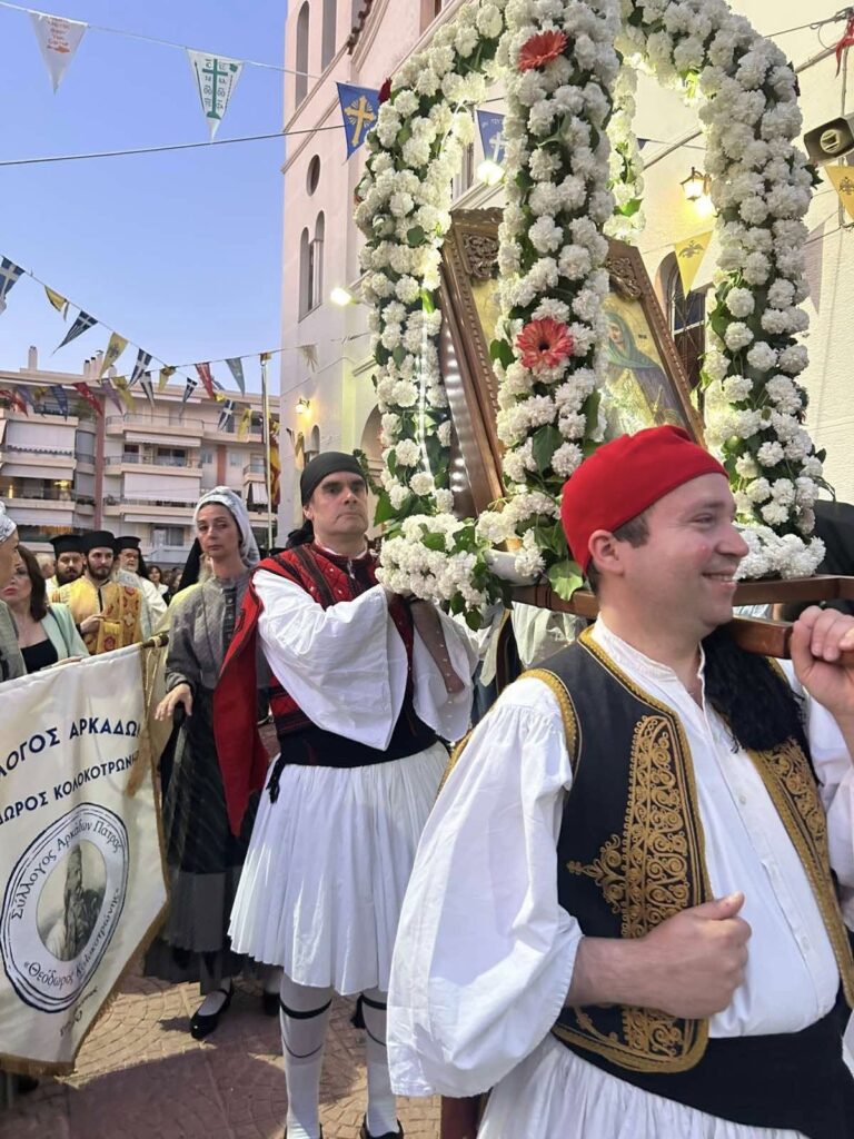 Παρουσία Αρκάδων Πάτρας στον ΙΝ Αγίων Κωνσταντίνου & Ελένης Αγυιάς ΦΩΤΟ 31 Παρουσία Αρκάδων Πάτρας στον ΙΝ Αγίων Κωνσταντίνου & Ελένης Αγυιάς ΦΩΤΟ
