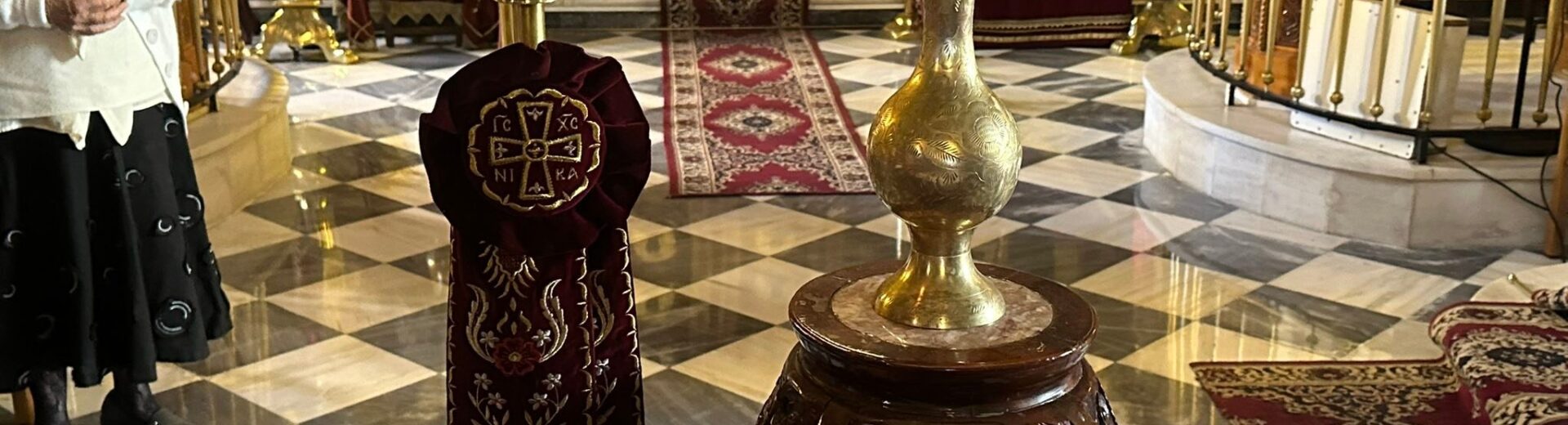 Εκδήλωση μνήμης για τα 107 χρόνια από την Γενοκτονία των Ελλήνων του Πόντου,στον Αγιο Νεκτάριο ΦΩΤΟ