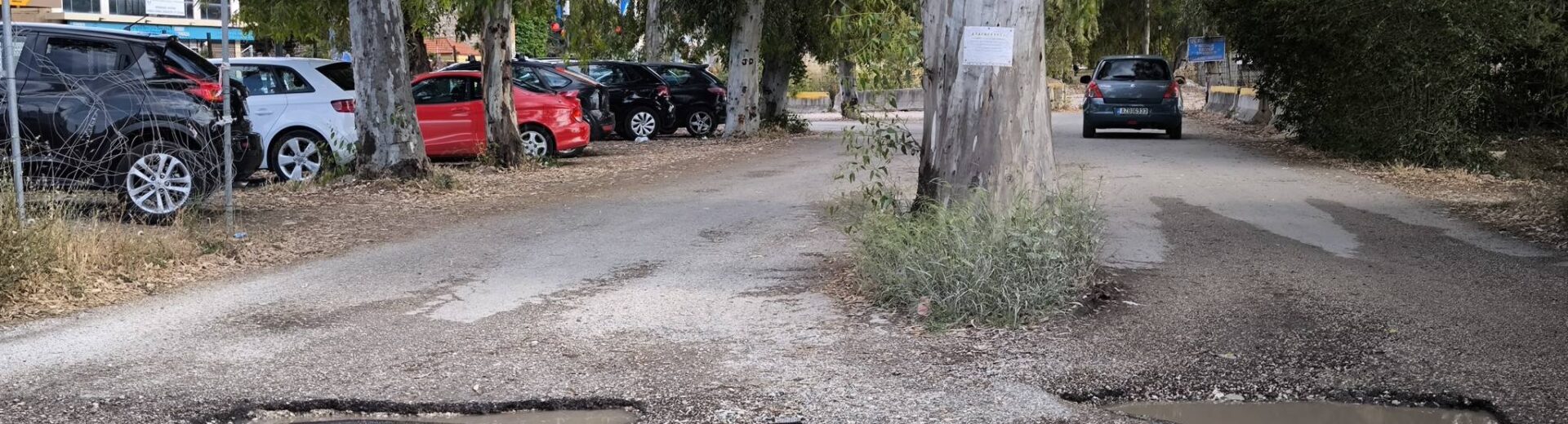 Πάτρα: Αρχισε να «μπάζει» το Νότιο Πάρκο με επικινδυνότητα ΦΩΤΟ