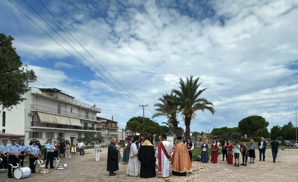 Εκδήλωση μνήμης για τα 107 χρόνια από την Γενοκτονία των Ελλήνων του Πόντου,στον Αγιο Νεκτάριο ΦΩΤΟ 33 Εκδήλωση μνήμης για τα 107 χρόνια από την Γενοκτονία των Ελλήνων του Πόντου,στον Αγιο Νεκτάριο ΦΩΤΟ