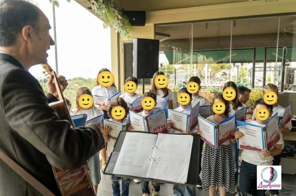 Η Ένωση Γυναικών «ΔυμΑρίστη» 33 Η Ένωση Γυναικών «ΔυμΑρίστη»