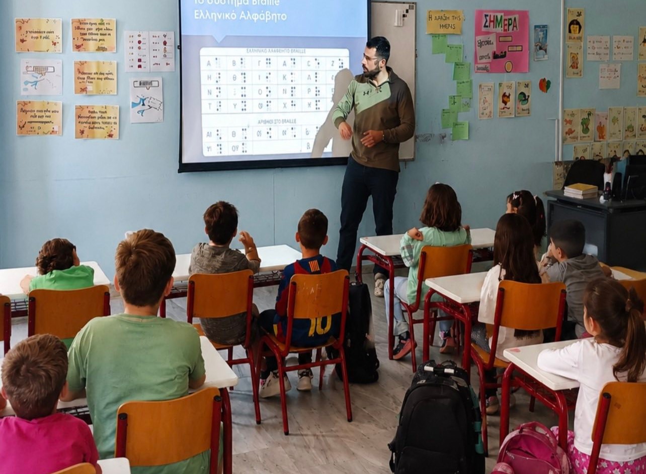 Ενημέρωση μαθητών για την γραφή Braille στο 2ο Δημοτικό Παραλίας ΦΩΤΟ